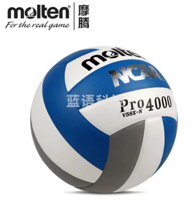 摩腾排球中学生用球软式训练5号比赛充气排球V58X-N molten摩腾V58X-N(5号)