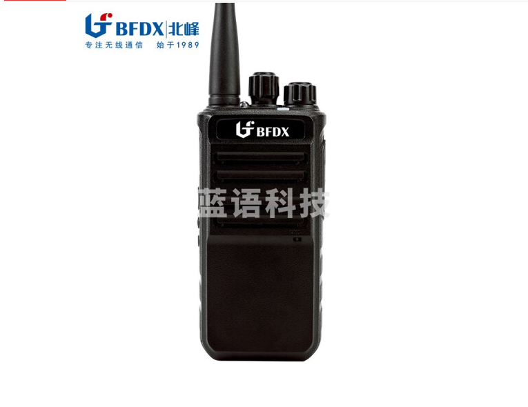 北峰 BFDX 对讲机307