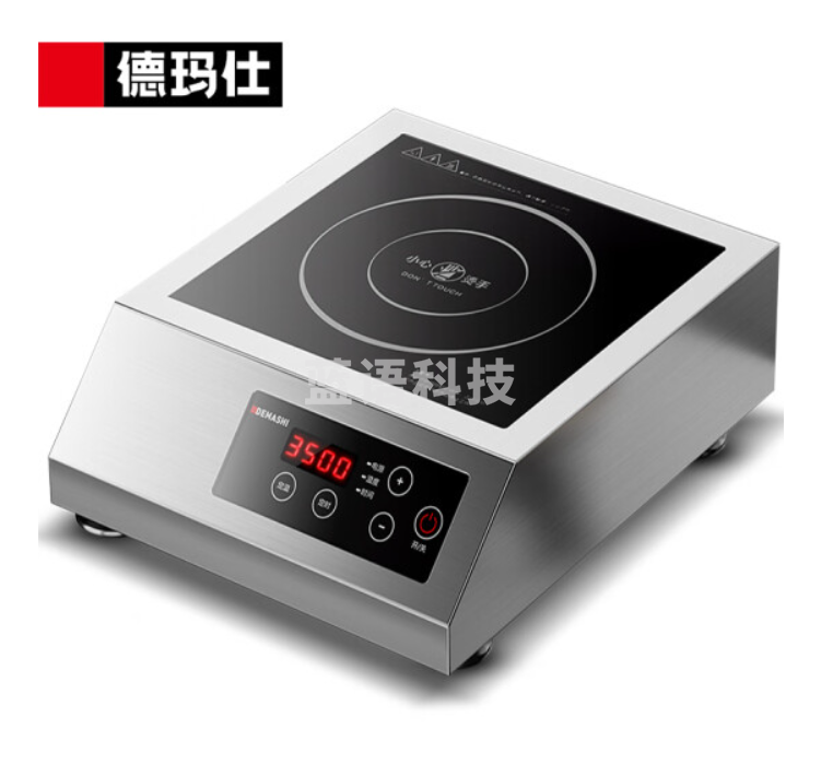 德玛仕 DEMASHI 商用电磁炉大功率 3500W大功率电磁炉商业火锅电池炉 平面商用电磁灶不锈钢 IH-TT-3500A