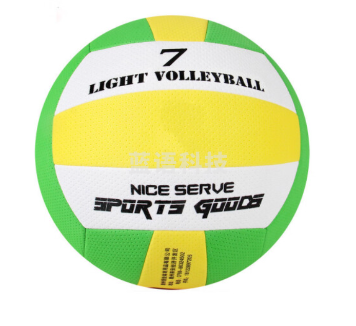 国标比赛可用气排球 恒佳FP300气排球(7号球)