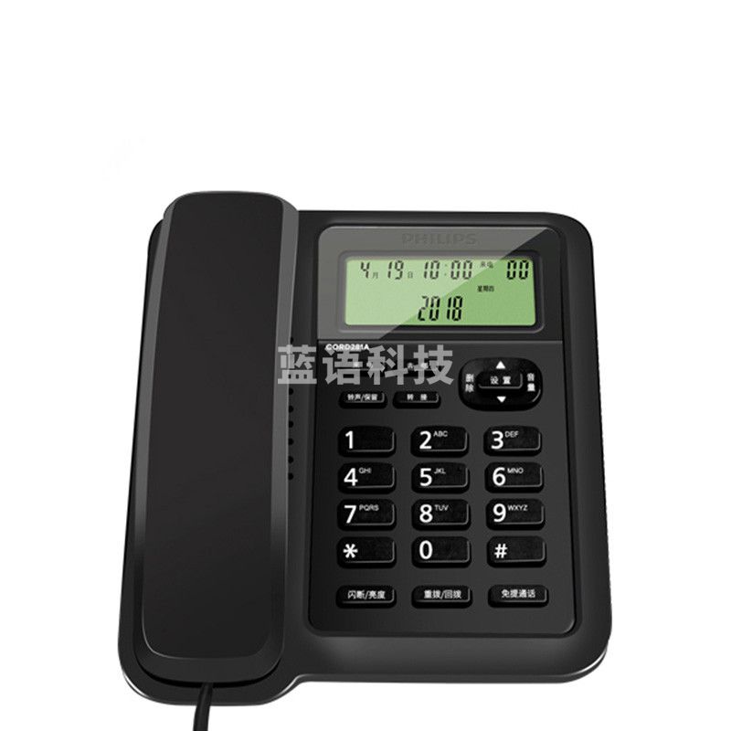 飞利浦 电话机 CORD281A (黑色) 双接口