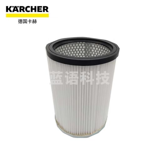 KARCHER 德国卡赫 干湿两用吸尘器附件 桶式过滤器 适用于NT 50/2、70/2、90/2