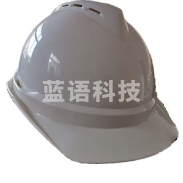 普达 1906 ABS 报警安全帽