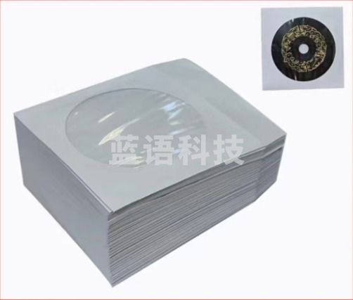 加厚纸质光盘袋 100个/包