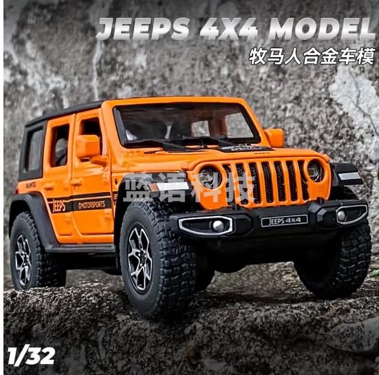 驰誉模型 吉普牧马人越野车玩具仿真车模合金小汽车模型