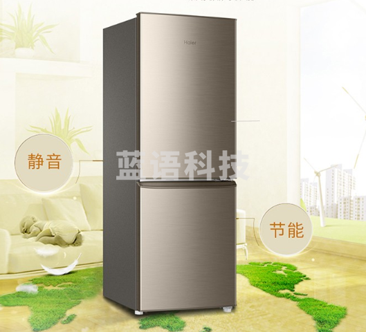 海尔(Haier)小型冰箱 180升双门电冰箱BCD-180TMPS