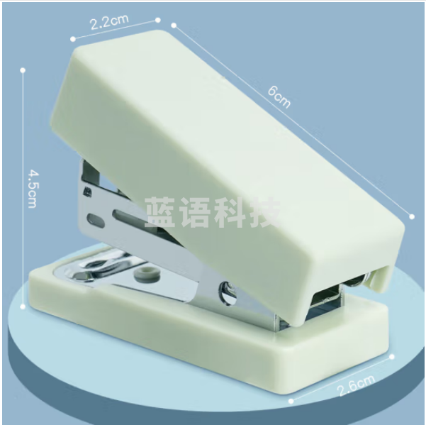 西玛(SIMAA)莫兰迪浅红色 迷你小号订书器 省力便捷订书机