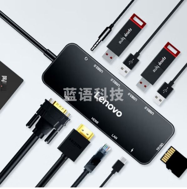 联想036004372 USB-C 多功能扩展坞