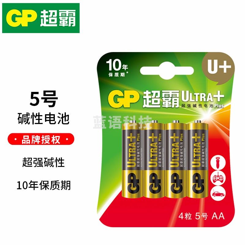 超霸(GP)UltraPlus5号AA高性能碱性电池 4粒卡装 1.5V 用于儿童玩具遥控器血压计鼠标