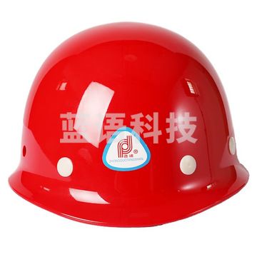 普达 安全帽 玻璃钢