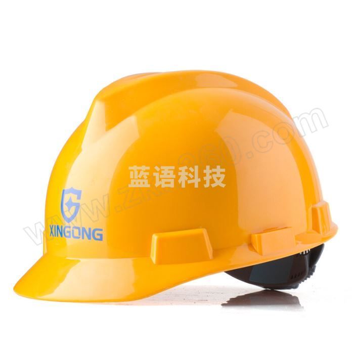 XINGONG/星工 ABS安全帽电力V型绝缘防砸安全帽 XGV-2 黄色 4点式帽衬 涤纶吸汗带 斜插下颌带 1顶 销售单位：顶