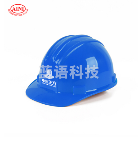 普达(PUDA ) 高强度PE安全帽工地帽防砸头盔工程施工工地帽园林三筋安全帽