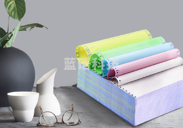 天章(TANGO)天章风二联打印纸 二联整张撕边电脑打印纸 彩色针式打印纸 高性价比 241-1