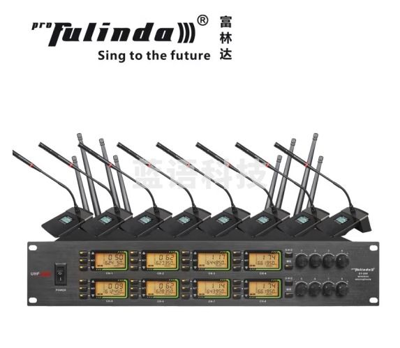 富林达（proFulinda） ST-209U段一拖八专业无线麦克风 桌面鹅颈话筒舞台演出 八会议系列