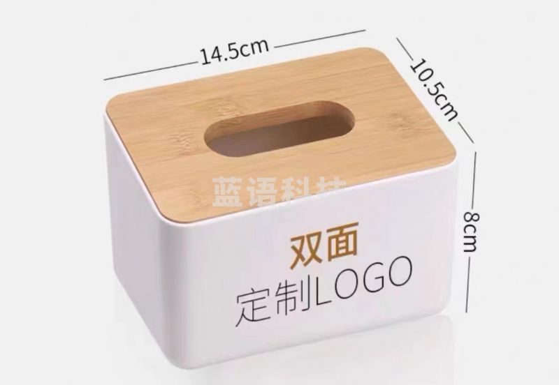 竹塑纸巾盒  规格：14.5厘米*10.5厘米   单位：个