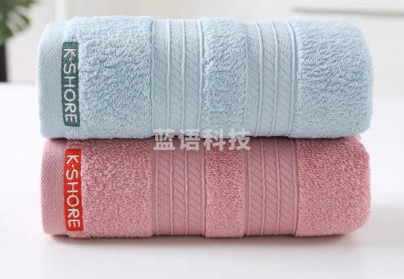 全棉面巾  规格：35厘米*75厘米*150克   单位：条