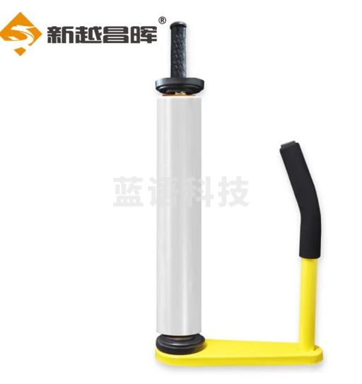 新越昌晖缠绕膜通用手动拉膜器 手动缠绕机 打包机PE薄膜拉伸器45-50cm DB-22101