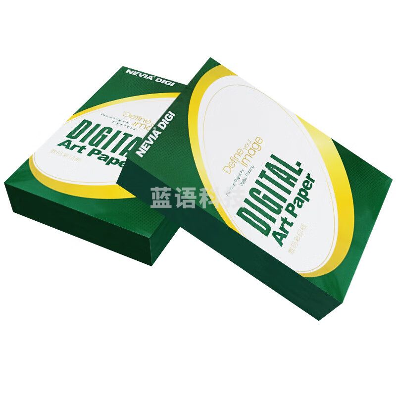 金东妮维雅157gA3+(440*297mm)1250张/5包/箱