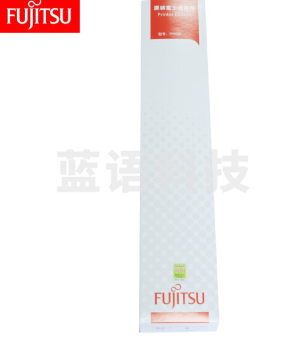 富士通(Fujitsu)DPK900色带架色带芯 适用于DPK910/900H/900T/910P/8680E