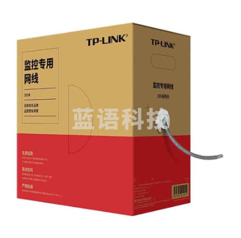 TP-LINK 超五类性能千兆网线 原装非屏蔽高速工程网线 纯铜双绞线 家装网络监控布线305米箱线EC5e-305B