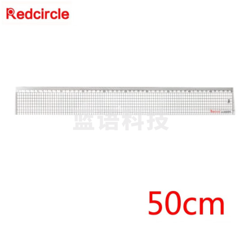 红环画圆模板建筑绘图家具室内几何椭圆正圆模板曲线板尺子 50cm网格槽尺直尺