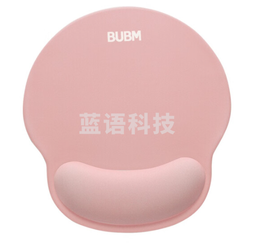 BUBM 鼠标垫护腕硅胶手腕垫记忆棉立体鼠标垫电脑办公加厚鼠标垫  奶茶粉(多色可选)