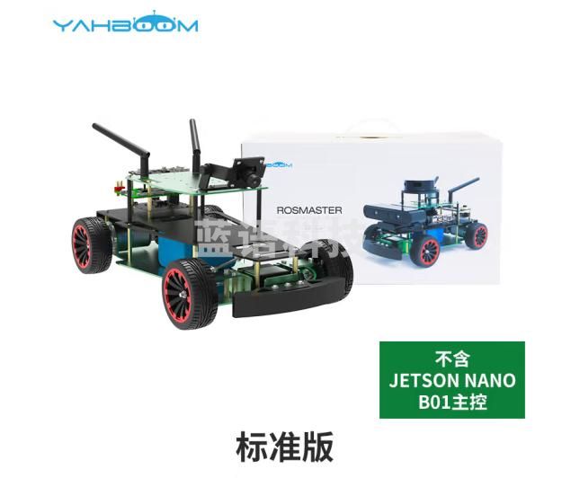 亚博智能（YahBoom） 阿克曼小车深度视觉 无人自动驾驶沙盘ROS机器人 jetson nano 【标准版】不含JETSON NANO