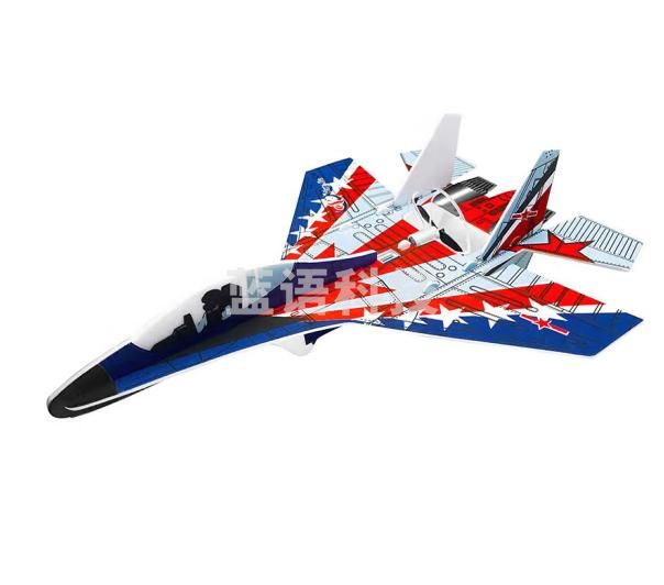 爸爸妈妈滑翔飞机手掷手抛泡沫飞机玩具拼插航模户外电动飞机充电儿童玩具