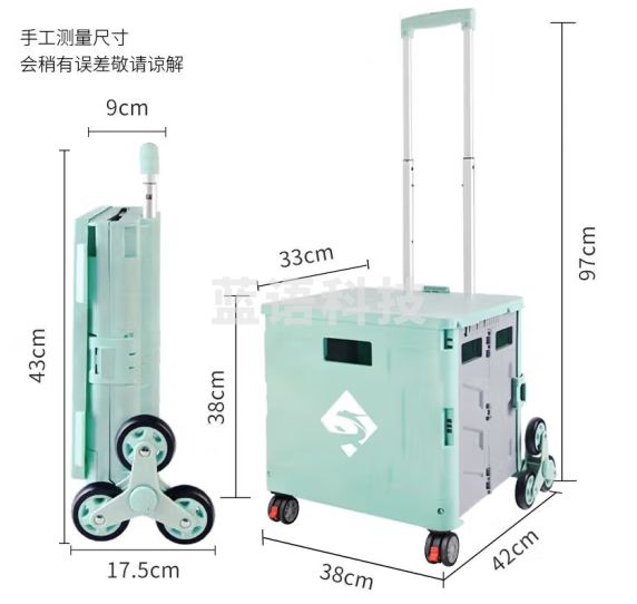 新越昌晖买菜爬楼手拉车超市购物车折叠拉货小推车拉杆行李露营拖车PL032