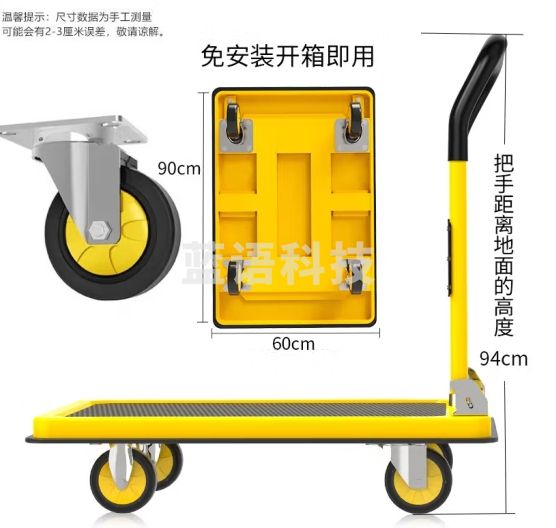 新越昌晖平板车小推车手推车拉货车手拉车小拖车折叠钢板车 承重约1000斤