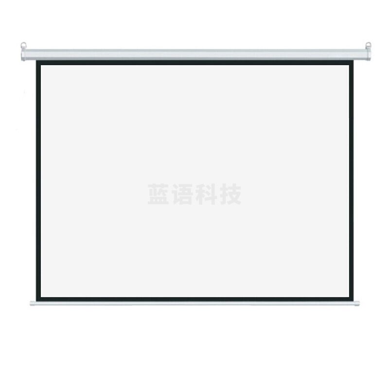 悟印像 电动投影幕 H8008 120英寸16:9  白塑 不含安装