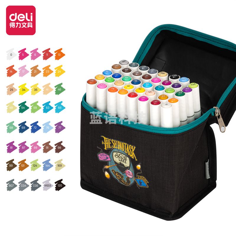 得力 水性马克笔40色双头不含酒精马克笔水彩笔 70814