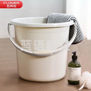 五月花WYH-SN601带提手塑料水桶16L拖把桶