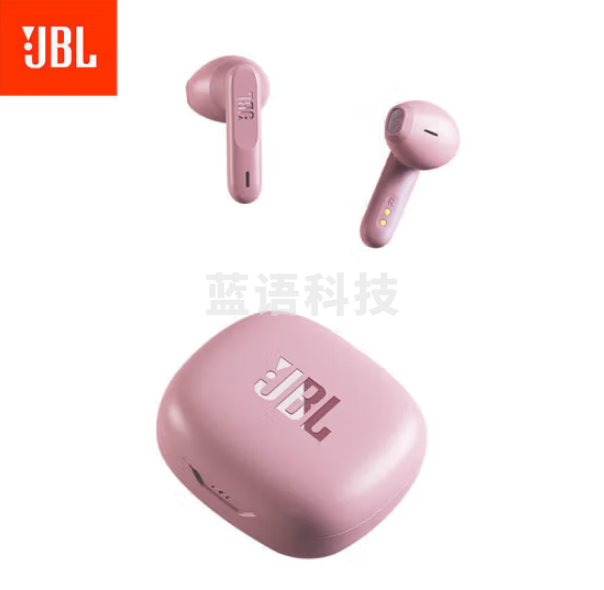 JBL W300TWS 真无线蓝牙耳机 半入耳式音乐耳机 通话降噪 运动防汗 苹果安卓手机带麦游戏耳机 樱花粉