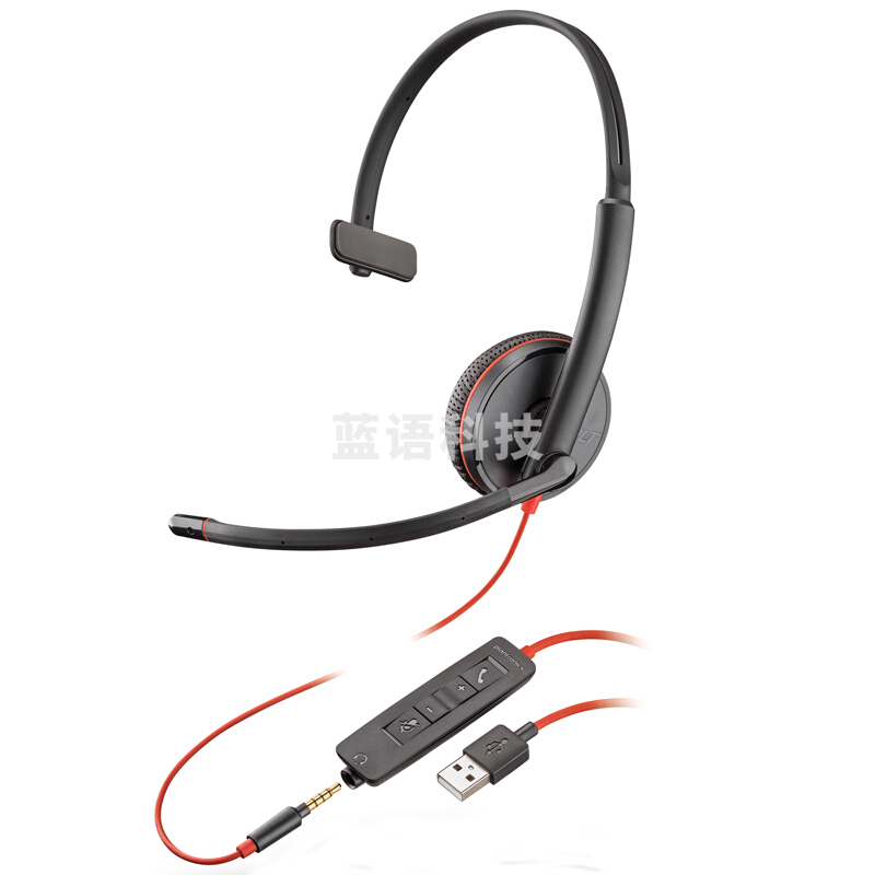 缤特力 plantronics 头戴式单耳降噪耳麦 Blackwire C3215 USB+3.5mm接口