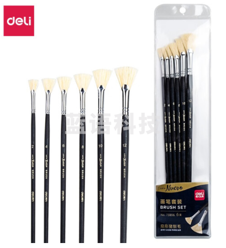 扇形笔 得力73896_扇形猪鬃毛画笔6支套装(黑色)(6支/袋)