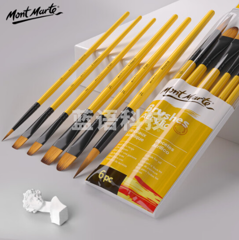 蒙玛特(Mont Marte)水粉笔6支装 水彩画笔儿童美术画画笔丙烯勾线笔颜料绘画笔排笔尼龙水彩笔套装BMHS0017