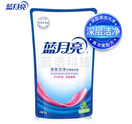 蓝月亮 深层洁净护理洗衣液袋装500g 薰衣草香补充装