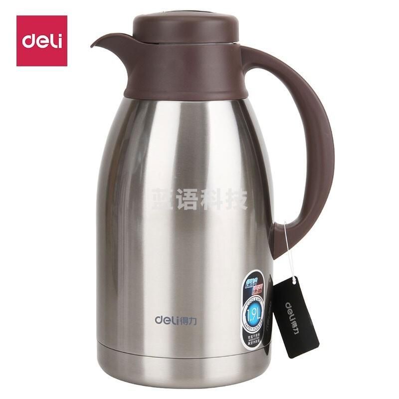 得力8967保温壶(本色)(个)1.9l不锈钢内胆