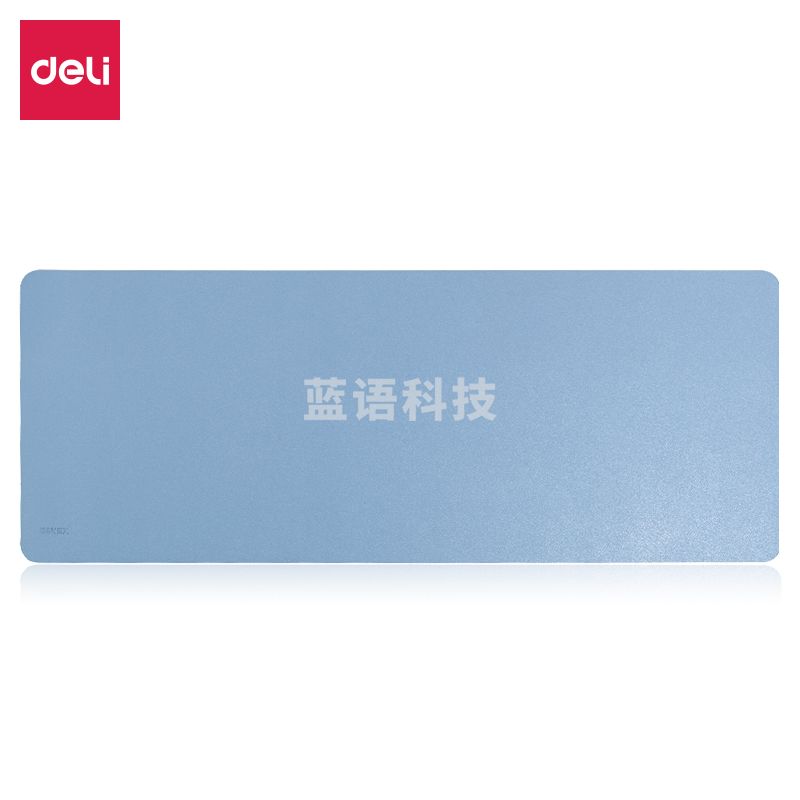 得力（deli）83012皮质鼠标垫 皮质+软木材质双面防水鼠标垫 超大面积桌垫 触感亲肤舒适 (蓝)(块)