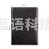 得力7945皮面笔记本(黑色)-120张-16K（本）