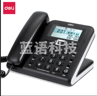 得力(deli) 得力790电话机(黑)