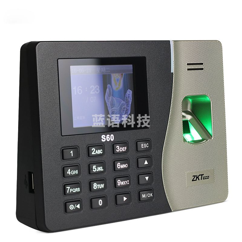 ZKTeco指纹识别考勤终端S60