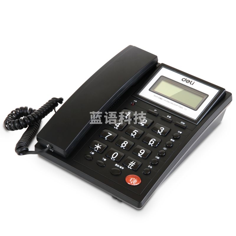 得力得力786电话机(黑)(台)