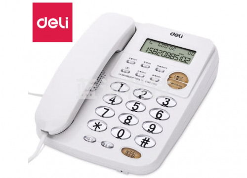 得力780电话机(白)(台)