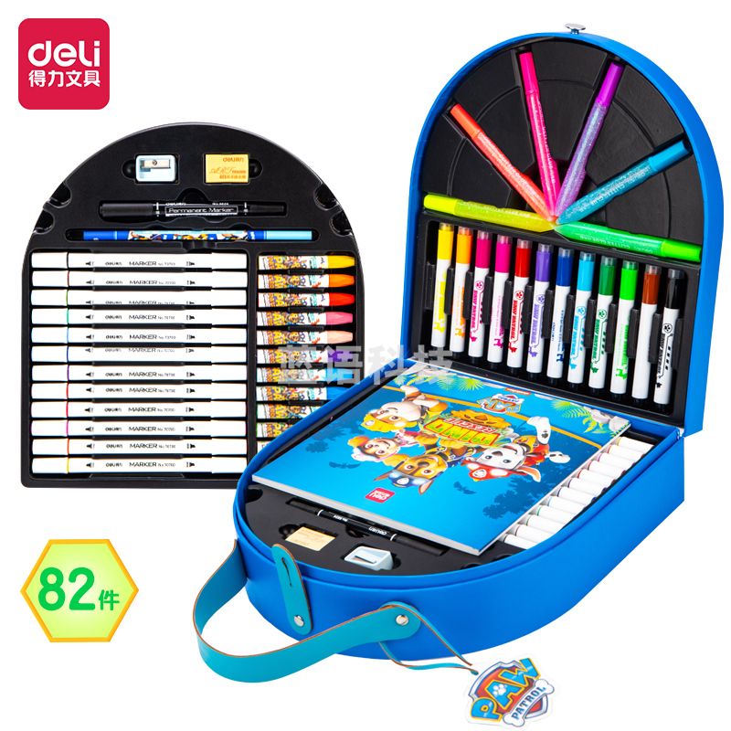 得力75407_82件汪汪队绘画套装(蓝)(盒)