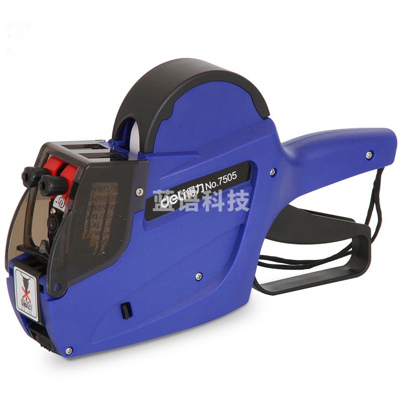 得力7505标价机(蓝)