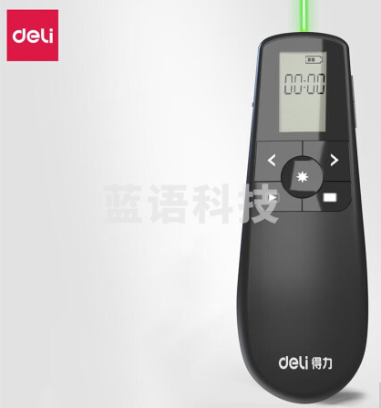 得力(deli)2804 绿色光液晶屏显示可充电幻灯片遥控笔PPT投影笔激光翻页笔电子笔演讲笔激光笔 无线演示器