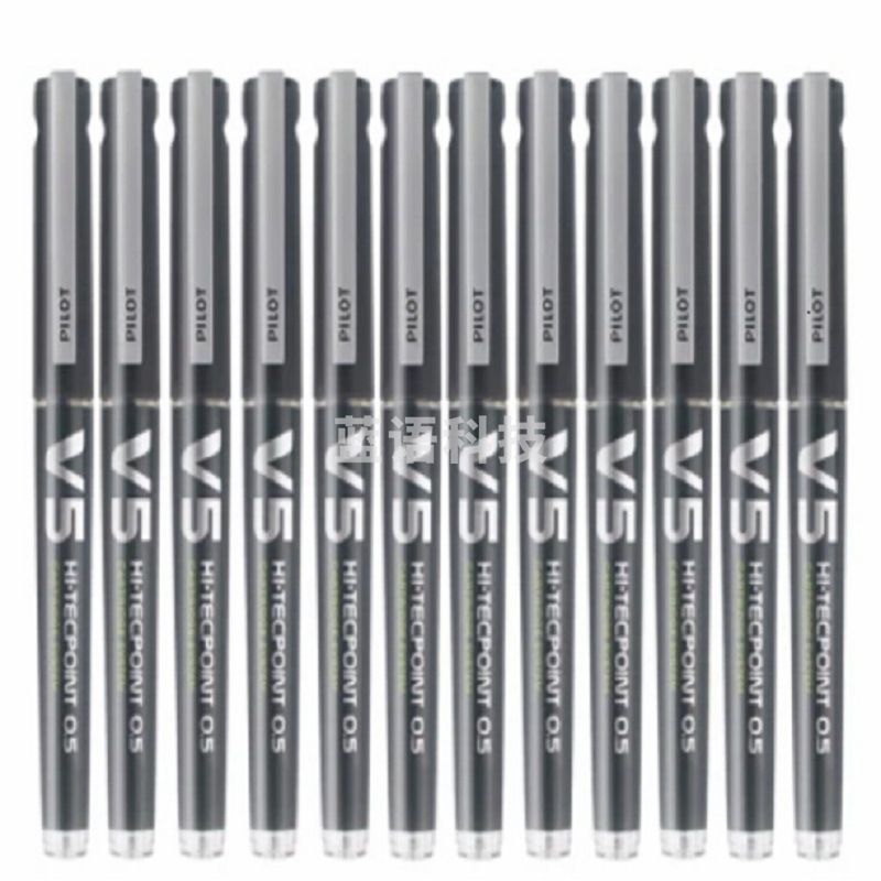 百乐 BX-V5-B 威宝走珠笔 0.5MM 黑色 12支/盒