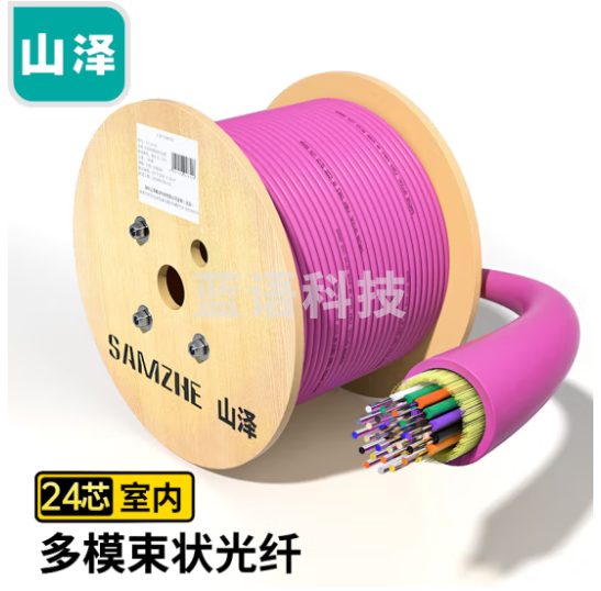 山泽(SAMZHE)24芯OM4万兆网线多模室内光纤光缆 GJFJV/GJFJH束状软光缆 100米G4-24100